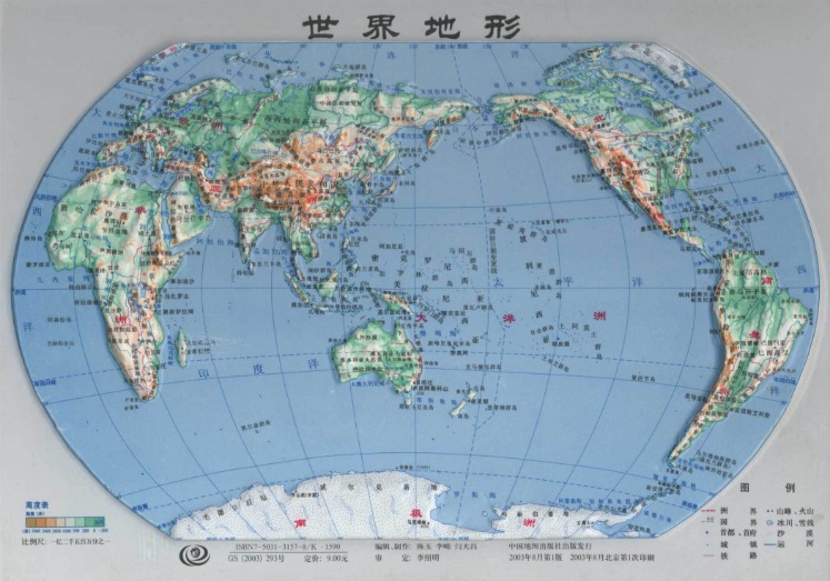 英国计划申,年女子足球,世界杯,爱游戏app,爱游戏官网,爱游戏体育官网,爱游戏体育app