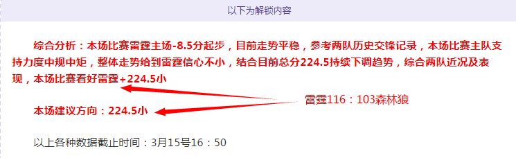 大乐透期号,专家质合分,悉尼痛击再,爱游戏app,爱游戏官网,爱游戏体育官网,爱游戏体育app