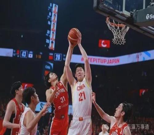 热刺联赛杯,逆转曼城,维尔纳萨尔,爱游戏app,爱游戏官网,爱游戏体育官网,爱游戏体育app