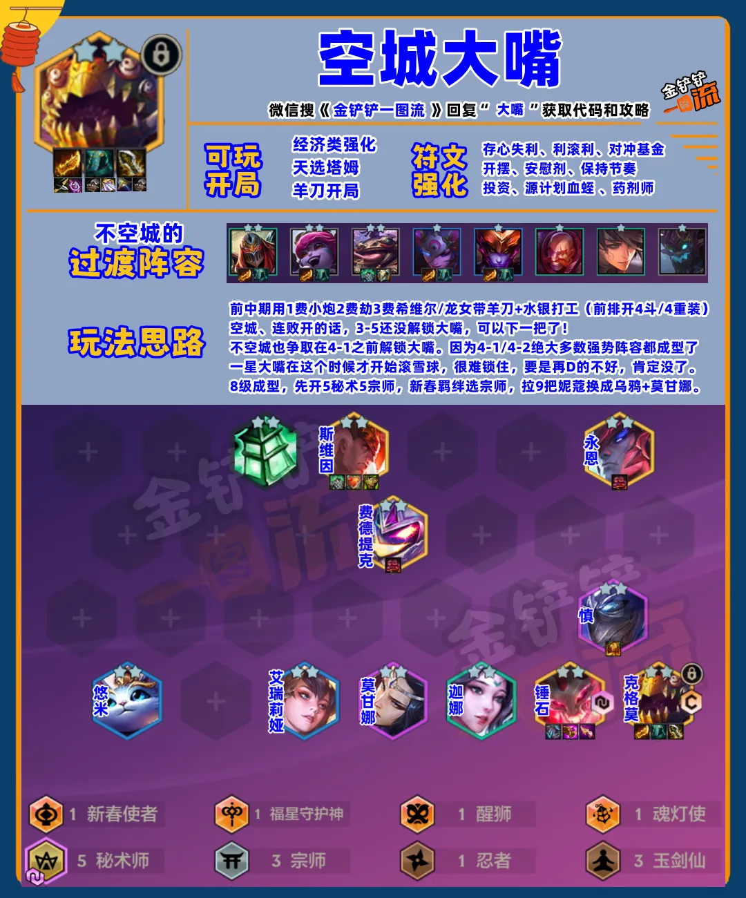 清朗,行动,中央网信办,爱游戏app,爱游戏官网,爱游戏体育官网,爱游戏体育app