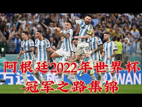 阿斯报曝,拜仁坚称莱,万必须留队,爱游戏app,爱游戏官网,爱游戏体育官网,爱游戏体育app