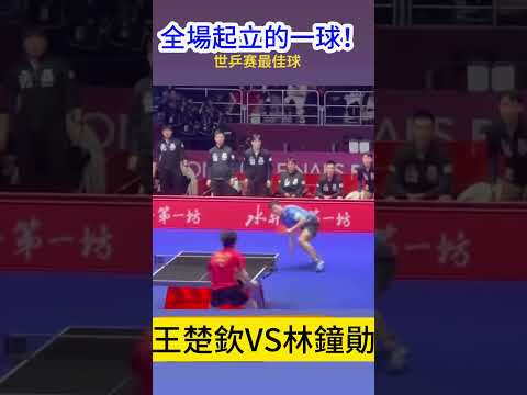 阿斯报曝,拜仁坚称莱,万必须留队,爱游戏app,爱游戏官网,爱游戏体育官网,爱游戏体育app