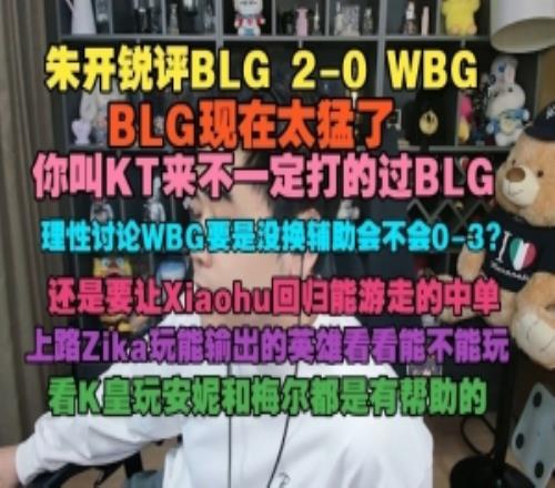 伊朗,末战轮换,亚洲杯激战,爱游戏app,爱游戏官网,爱游戏体育官网,爱游戏体育app