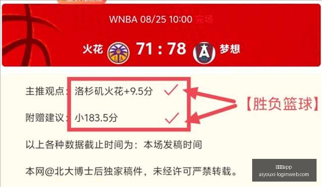 伊朗地缘紧,张加剧,月油价预计,爱游戏app,爱游戏官网,爱游戏体育app