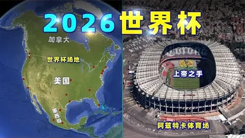 詹姆斯突破50000分大关 东契奇揽30+15数据 湖人轻松击败鹈鹕