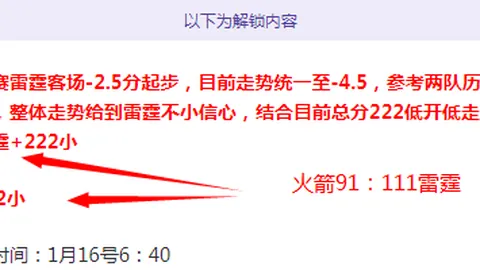 郑钦文瞄准涨幅空间，红土赛季力争世界前四，回暖状态减轻保分压力