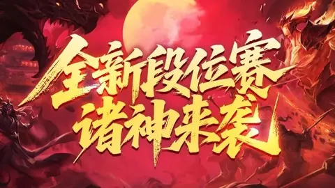 潘展乐、李雯雯分享冠军心路历程，弘扬体育精神