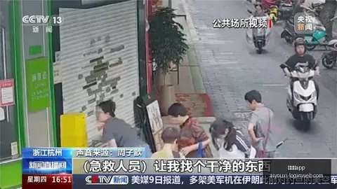 终极爱游戏app：富保罗与续约谈判的波折历程，骑士三度撤回报价
