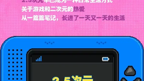 荣耀电竞新品上市，联手品牌打造电竞新体验